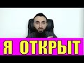 КАДЫРОВ СНЁС ВЕТХИЕ ДОМА. "ЛИЧНО ДЛЯ МЕНЯ ТЫ НЕ СТОИШЬ НИЧЕГО"