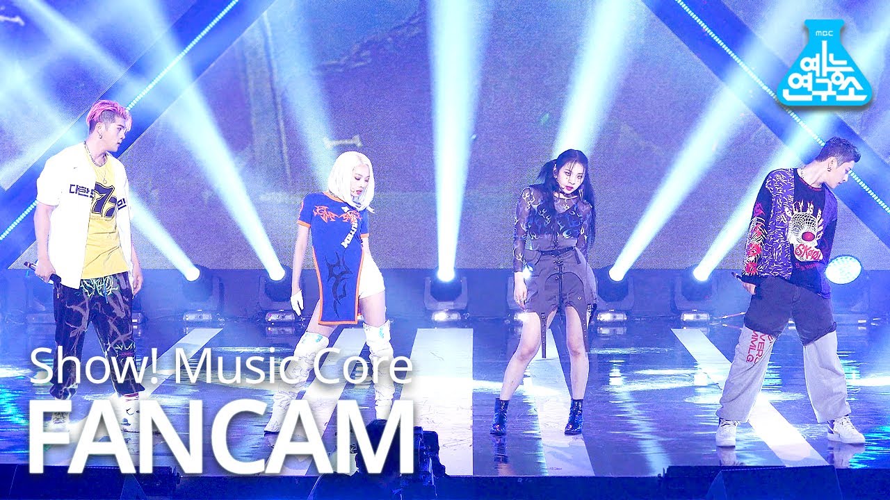[예능연구소 4K] 카드 직캠 'GUNSHOT' (KARD FanCam) @Show!MusicCore 200905