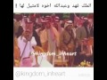 هيبه الملك فهد بن عبدالعزيز والملك عبدالله بن عبدالعزيز