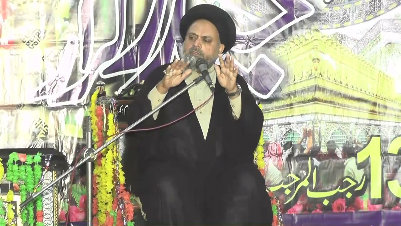 Allama Syed Akhlaq Hussain Sharzi of Okara Jashn 13 Rajab 2023 Kandwal