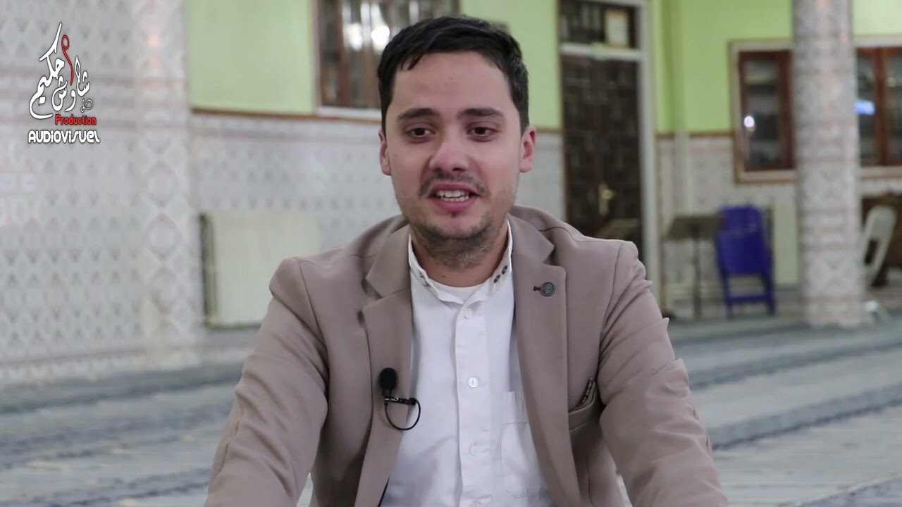 #حكاية_مقرئ الحلقة الرابعة ضيف الحلقة هو القارئ اللامع مروان  مولاي مصطفى  .. شاهدوا