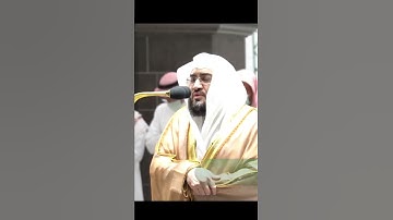 تلاوة فضيلة الشيخ د.⁧‫#بندر_بليلة‬⁩ من صلاة الفجر 16 شعبان 1443هـ.