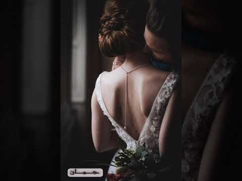 وعدتك أن لا أصيد المحار بشطأن عينيك ماجدة الرومي