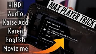 Mx Player 2019 Trick | How to Add Hindi 5.1 Audio On English Movie screenshot 3
