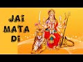 navratri status 2020 navratri whatsapp status 2020 | durga puja status 2020 | Maa Durga Status