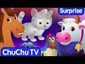 Oeufs Surprises Animaux de la Ferme (Learn Farm Animals & Their Sounds) | ChuChu TV Surprise Œufs
