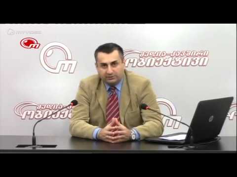 ქვეყანა თურქულ იმპერიალისტურ პოლიტიკას წინ უნდა აღუდგეს