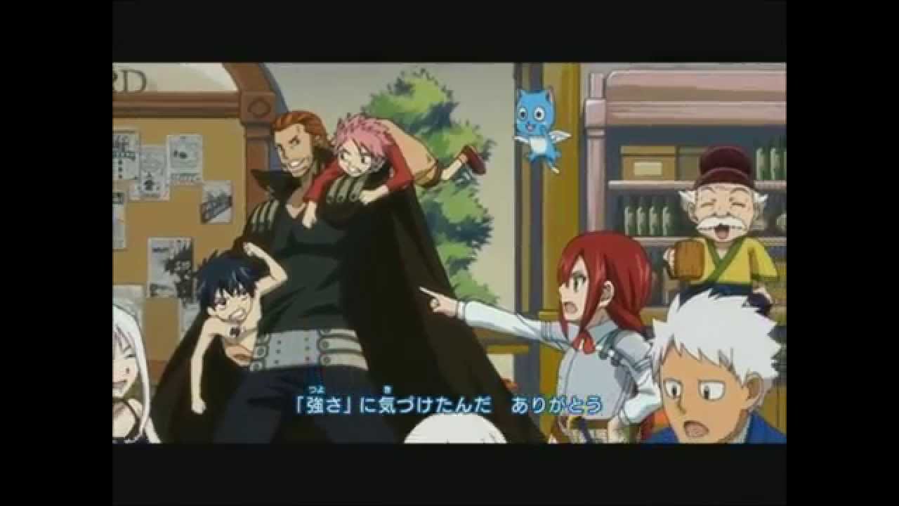 fairy tail rap (NUESTRO GREMIO)
