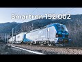🔷 Siemens Smartron 192 002 in Bulgaria 🇧🇬 trainspotting special by BackOnTrack Studios