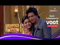 Comedy Nights With Kapil | कॉमेडी नाइट्स विद कपिल | Shah Rukh Khan Romaces With Manju