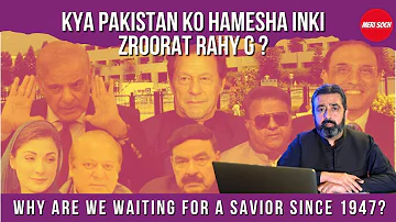 Waiting for a savior since 1947 | Why we think only leaders can change everything | meri soch