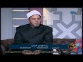 تعرف الفرق بين البصر والبصيرة وتعرف كمان إن الإنسان ممكن يكون عنده بصيرة حتى لو كفيف