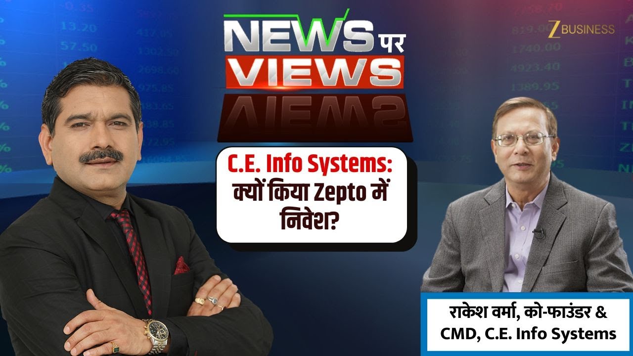C.E. Info Systems’ Sector Opportunity & Zepto Investment – Full Interview