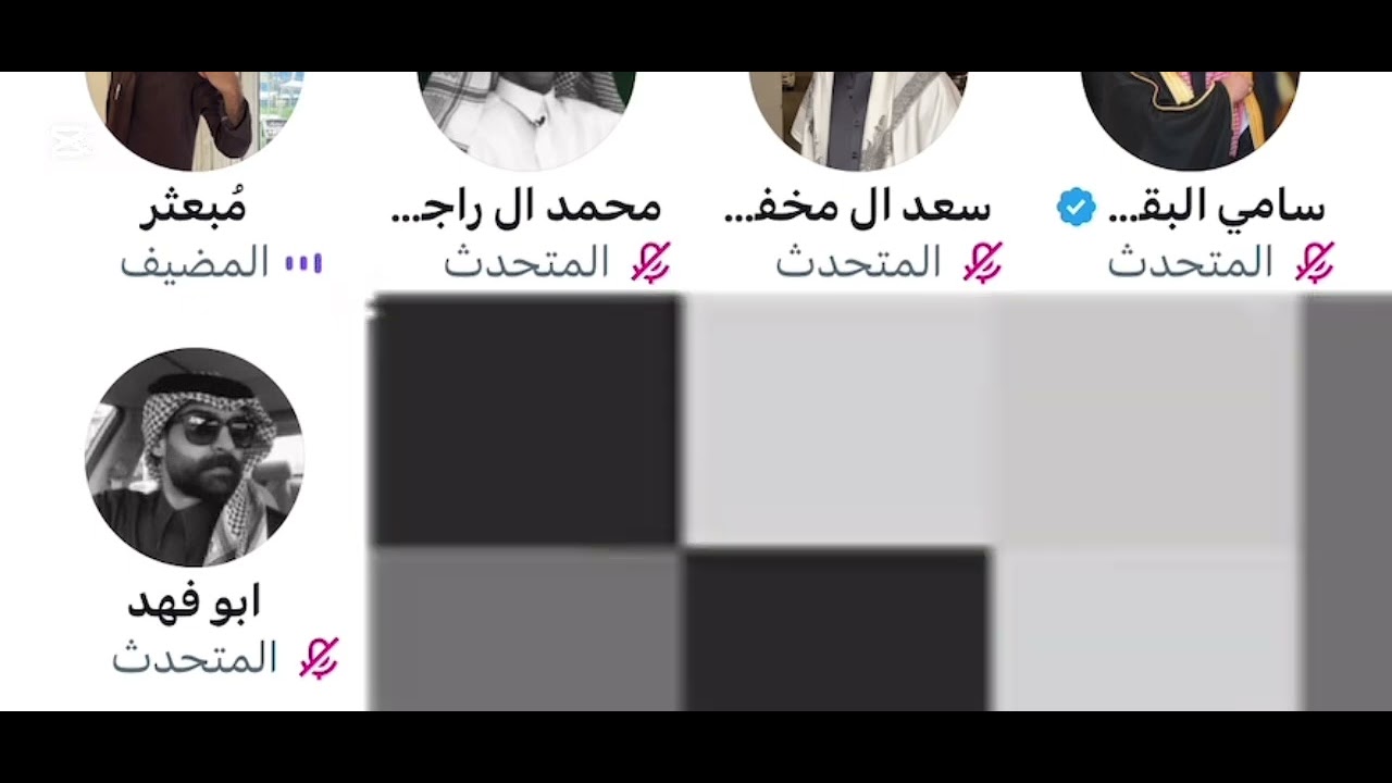 سبيس سلطان العليان ج٥