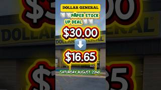 STOCK UP DEAL