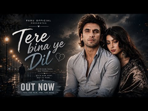 Tu Kismat Me Nhi – Aarzoo Khaan | Emotional Hindi Sad Song | New Song 2026 | Arijit Singh Vibe