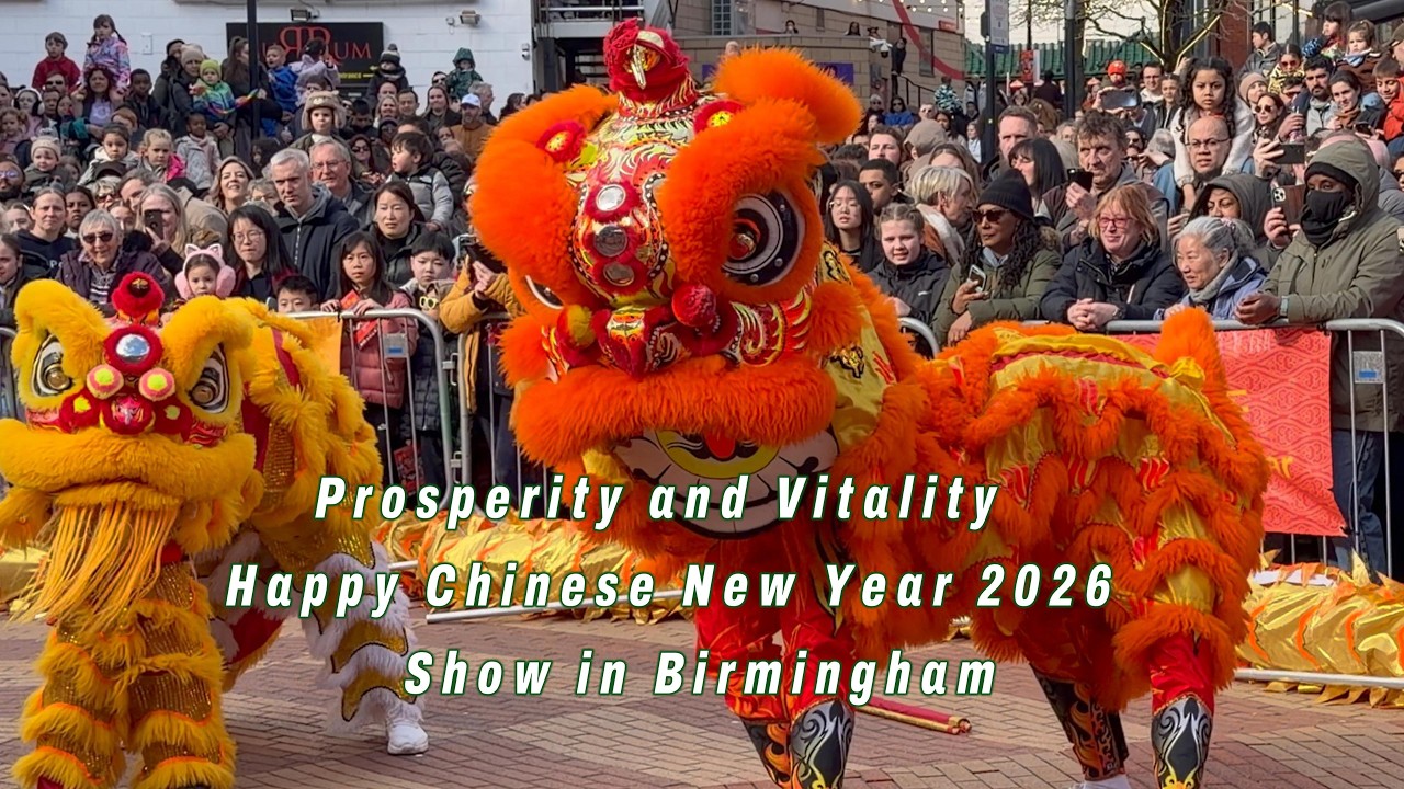 A Blessed Year of the Fire Horse Happy New Year Chinese 2026 Festival