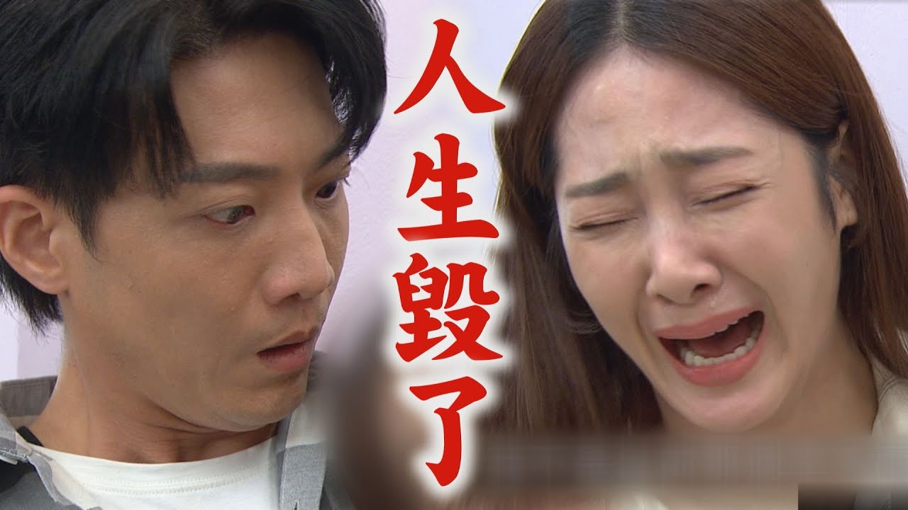 【願望】EP232 冬雨