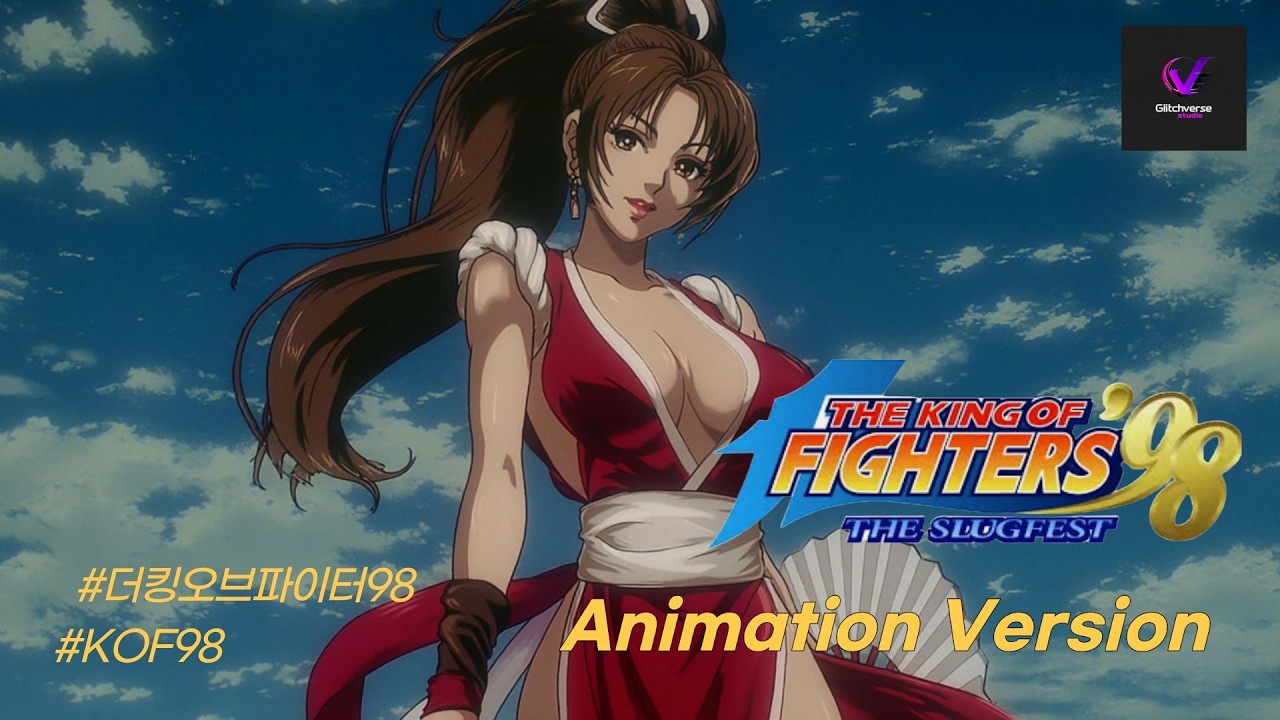 더 킹 오브 파이터즈 98 레트로 애니메이션으로 나왔다면? / What If The King of Fighters ’98 Was a Retro Anime?