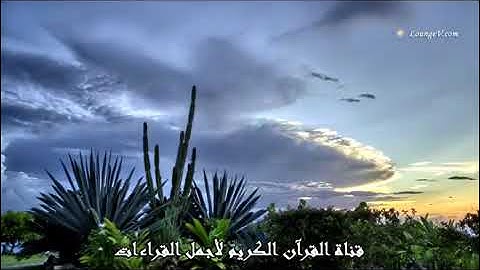 جودة عاليه سورة يوسف تلاوة بصوت عذب للقارى عبدالعزيز العسيري