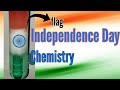 Chemistry celebrates Independence Day