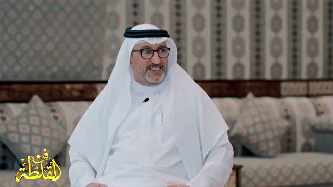 لقاء رحيم الجبرتي - تقديم حمود البغيلي - تلفزيون الكويت