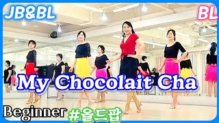 Download lagu My Chocolait Cha Linedance/ #올드팝송#초급차차라인댄스 #BL_linedance
