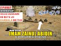 The karbala imam zainul abidin  a son of imam hussain  imam husain ke bete jo karbala me the