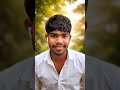 बिना टाइटल वाला