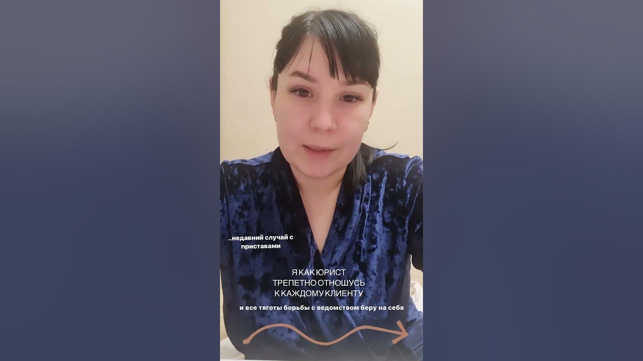 Виктория Владимировна Доминиканова