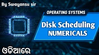Disk Scheduling Algorithms Explained | FCFS, SSTF, SCAN, C-SCAN, LOOK & C-LOOK