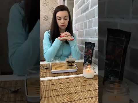 А ты всегда