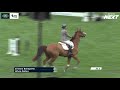Land Rover HOY 2020 | Norwood Gold Cup 1.45m | Show Jumping | Sky Sport Next