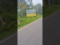 রাজা ভাত খাওয়া ভ্রমণ | বক্সা ভ্রমণ | Mini vlog #ytshorts