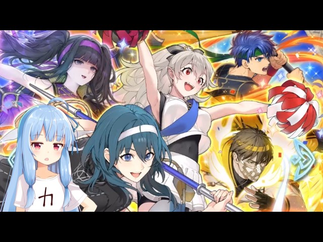 FEH ガチャ】二人の運動祭 運動会ピックアップガチャ - YouTube