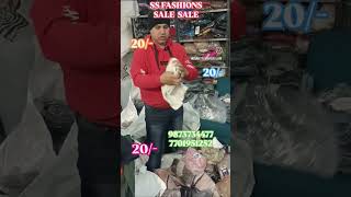 #ssfashions  #exportgarment  #shivkumarvlogs  #cheapestgarments #saiyamkapoor