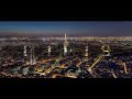 Travel Paris in a Minute - Aerial Drone Video | Expedia