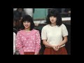 中森明菜&小泉今日子 S O S