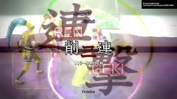 .hack//G.U. Last Recode | "Tri-Edge"