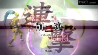 .hack//G.U. Last Recode | Tri-Edge