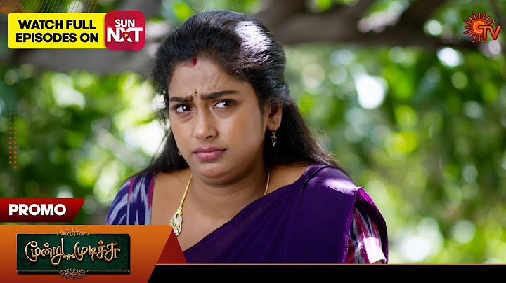 Moondru Mudichu - Promo | 01 Feb 2025 | Tamil Serial | Sun TV