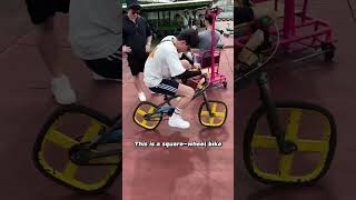 Can I ride this kind of bike