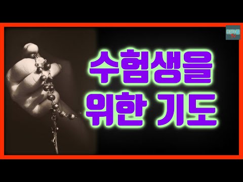 영상썸네일
