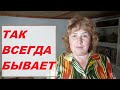 МЫ РАБОТАЕМ и в ГРЯЗЬ!! Всё везём на трассу!