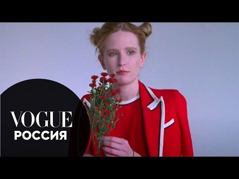 Монеточка Отвечает На 6 Вопросов | Vogue Россия