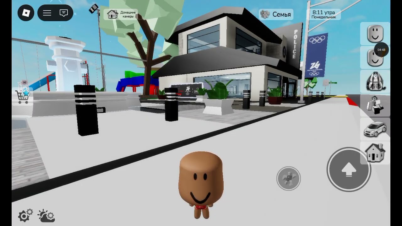 Я КУПИЛА МАЛЕНЬКОЕ ТЕЛО!!!!!!!🤯🤯|скоро будет рп!!❤️❤️