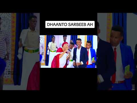 Dhaanto Cusub Short Video 2023