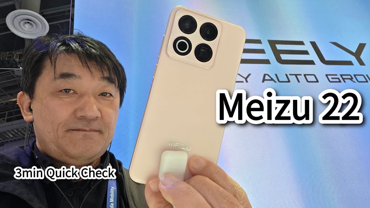 Meizu 22 / CES2026 - YouTube