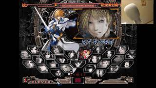 How much does execution matter How much does THE CONTROLLER matter fighting games. Example