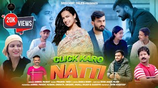 Download Lagu Click Karo Natti || Anmol Pandit - Prabhu Negi - || New Pahari Song 2025 || Melodic Tales MP3 Download Lagu Click Karo Natti || Anmol Pandit - Prabhu Negi - || New Pahari Song 2025 || Melodic Tales MP3